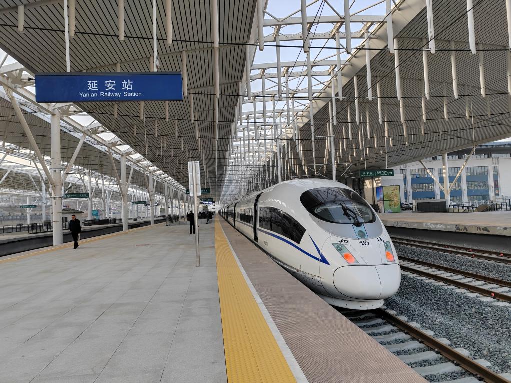 革命圣地延安與遵義實(shí)現(xiàn)高鐵直達(dá)